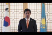 구홍석 대사, 보건부·외교부 공동 주최 코로나19 화상 브리핑 참석
