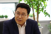 국립국제교육원, '재외동포 국내교육과정' 원격교육 수강생 모집