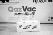 카자흐스탄, 26일 부터 자체 생산 Qaz Vac 백신으로 접종 시작
