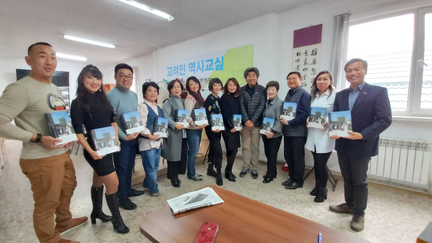알마티서, ‘고려인, 카레이츠’ 북콘서트 개최