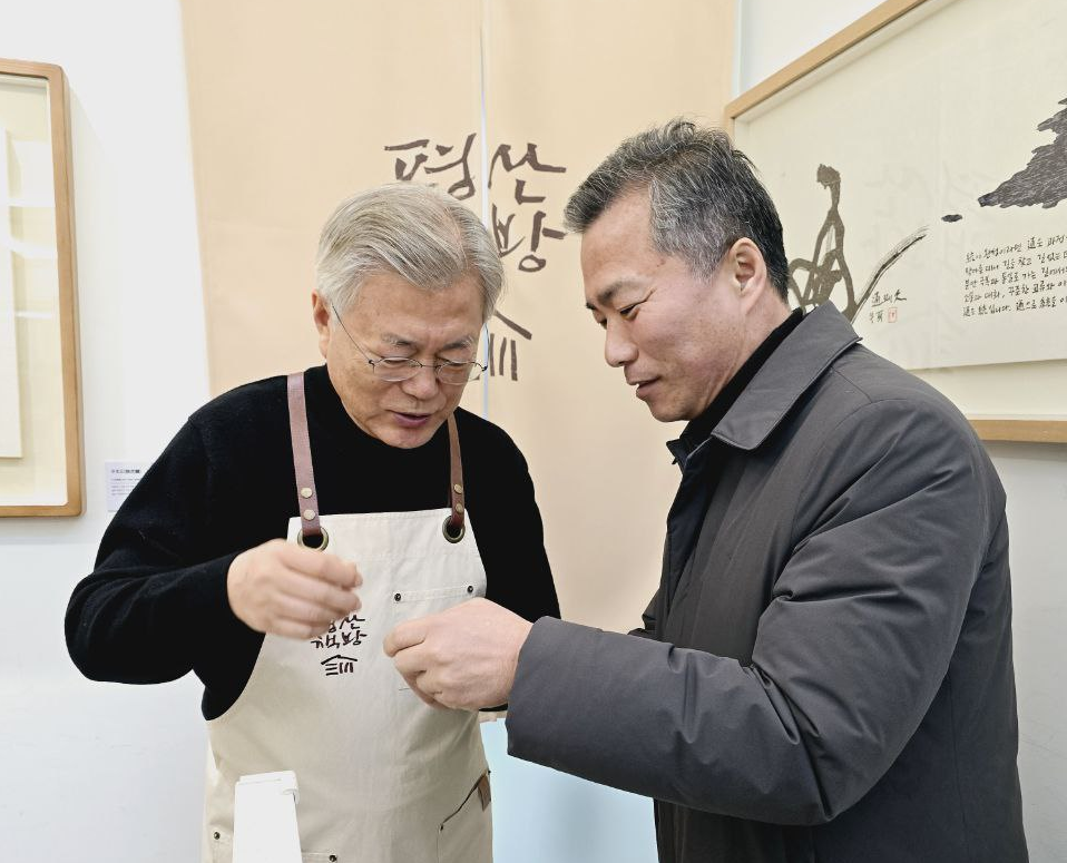 문재인 전대통령, “고려인들의 상처입은 마음을 잘 위로해 달라”