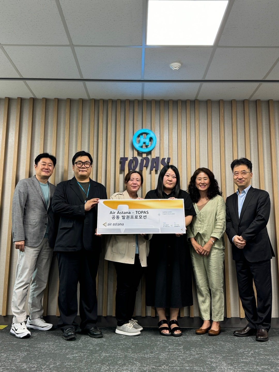 에어아스타나, 한국 취항 20주년 기념 KC-TOPAS 공동 발권 프로모션 성공적 종료