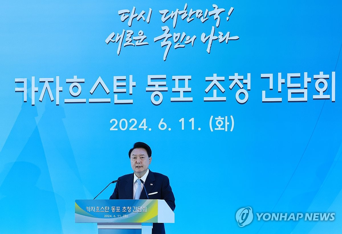 尹대통령 “카자흐와 전략적동반자 관계 더욱 업그레이드”