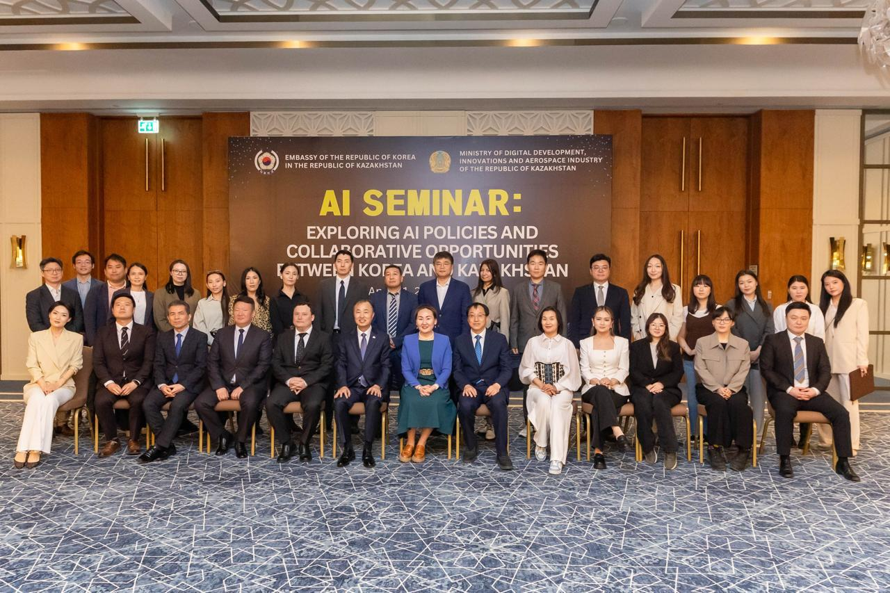 국경 없는 AI…한국-카자흐스탄 디지털 미래 협력 구축