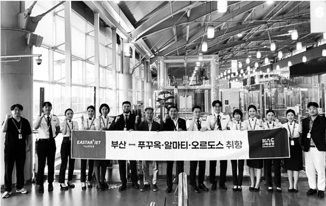 이스타항공, 부산-알마티 직항 노선 첫 취항