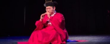 국립국악원  공연 개최