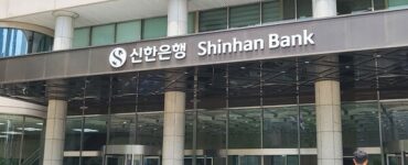 신한 카자흐스탄은행, 꾸준한 성장