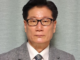 북한 제9차 당대회 결정과 한반도 및 국제정세 전망