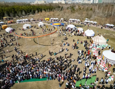 나우르즈 축제 기간, 세계 기록 경신