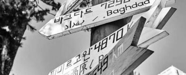 성큼 다가온 중앙아시아, 이미 그곳에 우리가 있다