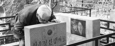 ‘독립군 후예’ 중앙아 고려인의 삶 조명 사진전 서울서 개최
