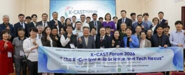 K-CAST Forum 2026 알마티 개최