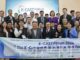 K-CAST Forum 2026 알마티 개최