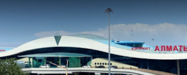 알마티 공항 보수공사 7월 1일까지 완료키로