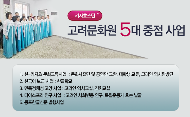 korea_m