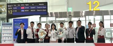 이스타항공, 한국항공사 최초로 부산∼알마티 노선 신규 취항
