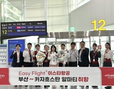이스타항공, 한국항공사 최초로 부산∼알마티 노선 신규 취항