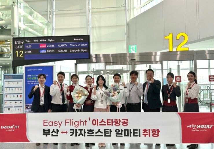 이스타항공, 한국항공사 최초로 부산∼알마티 노선 신규 취항