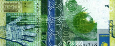 2006년 발행 2,000텡게 지폐, 24일부터 법정통화 사용 종료