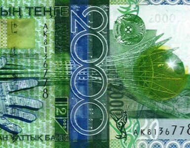 2006년 발행 2,000텡게 지폐, 24일부터 법정통화 사용 종료