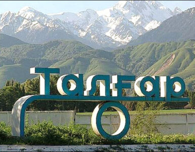 알마티-탈가르 고속도로 전면 재건축…6차선으로 확장