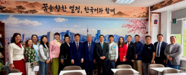 고려인 정주 90년 앞두고… 알마티에 한·카 협력센터 열렸다 고려인 정주 90년 앞두고… 알마티에 한·카 협력센터 열렸다