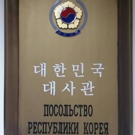 대사관, 재외국민 신변안전 주의 당부…중동 긴장 고조 영향
