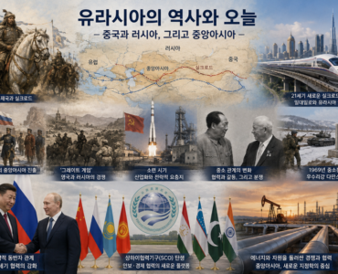 [카자흐스탄 독립 35주년 기념 특별 기획 : 카자흐스탄의 근현대사 29]