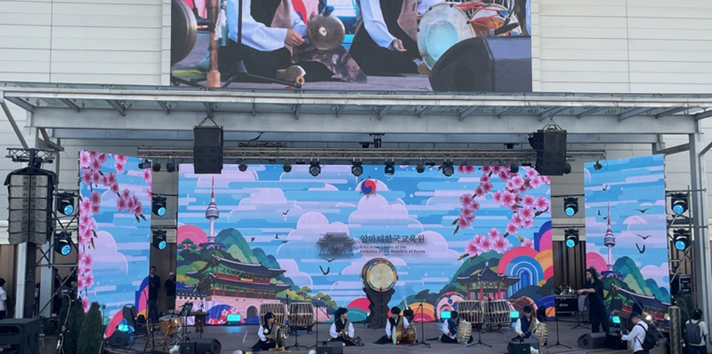 제81주년 광복절 맞아 알마티서 ‘한국문화의 날’ 개최