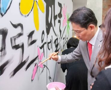 중앙아시아 한글학교 교사 88명, 알마티서 역량 강화 연수 중앙아시아 한글학교 교사 88명, 알마티서 역량 강화 연수