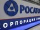 카자흐스탄 첫 상업원전 EPC 계약 체결