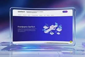 국가 정보시스템, ‘QazTech’ 플랫폼으로 통합