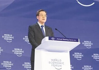 중국 부총리, “카자흐스탄 개혁 높이 평가” 중국 부총리, “카자흐스탄 개혁 높이 평가”